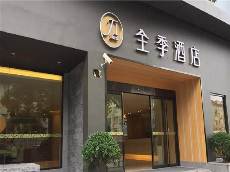 Ji Hotel Shanghai Oriental Pearl Tower Xangai Exterior foto